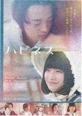 在线播放电影奥本海默